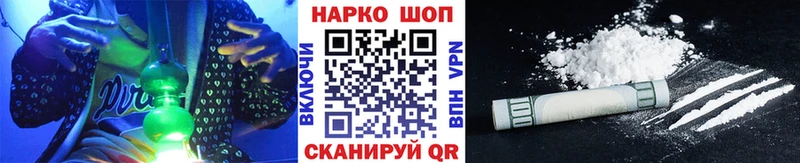 Купить закладку ГАШ  Метадон  Меф  Марихуана  Альфа ПВП  Николаевск-на-Амуре