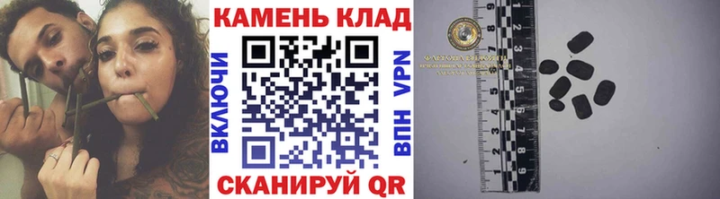 ГАШИШ Cannabis  Купить где  Николаевск-на-Амуре 