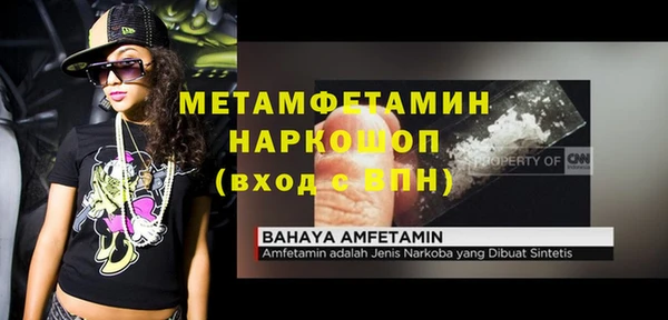 кокс Аркадак