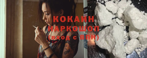 apvp Баксан
