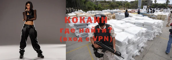 дмт Балахна