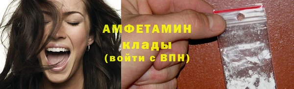 круглые Балабаново