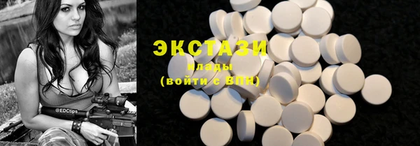 дмт Балахна