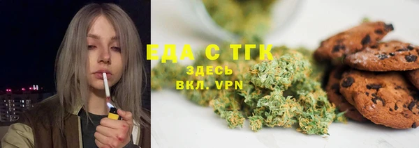 apvp Баксан
