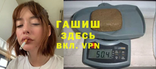 дмт Балахна