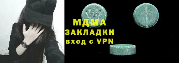 круглые Балабаново