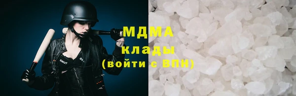 прущая мука Алзамай