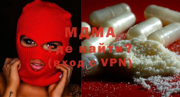 apvp Баксан