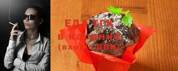 круглые Балабаново