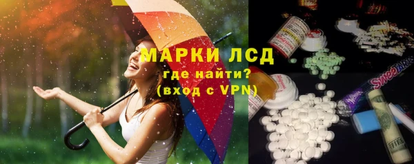 дмт Балахна