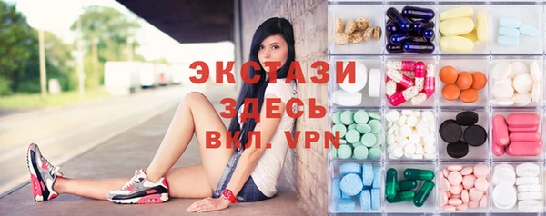 apvp Баксан