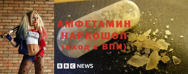 круглые Балабаново