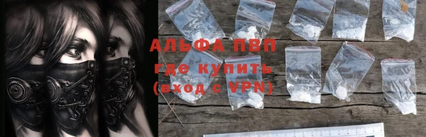 круглые Балабаново
